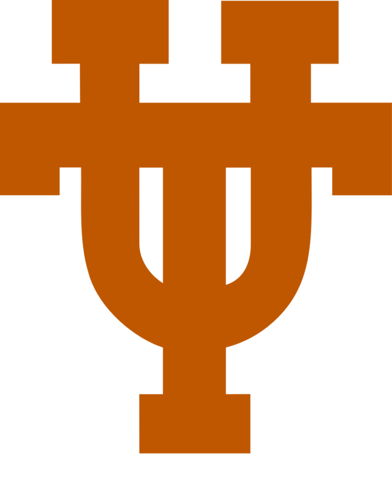 University of Texas Healthcare Management Degree Guide